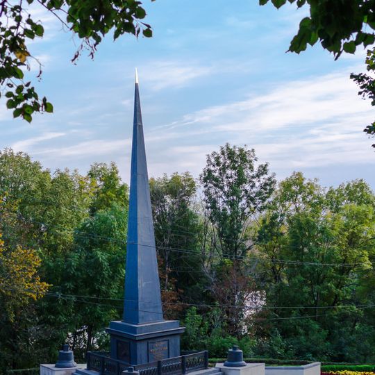 Obelisk to Peter the Great