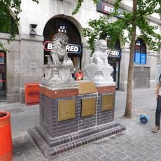 Sculpture