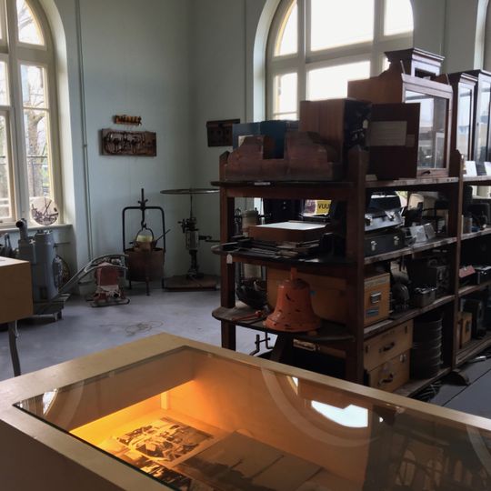 Drinkwatermuseum