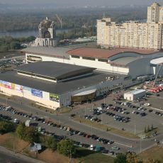 International Exhibition Centre