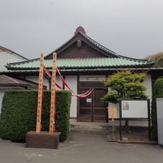 Saihoji Temple
