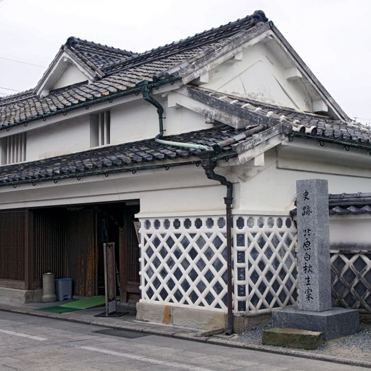Hakushū Kitahara's Birthplace