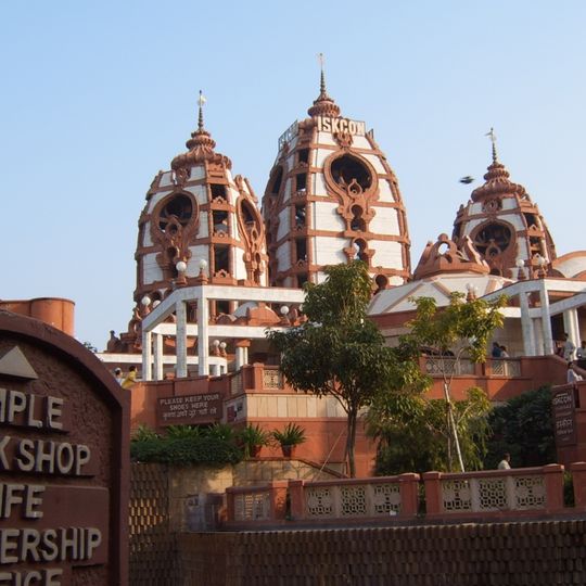 ISKCON Temple Delhi