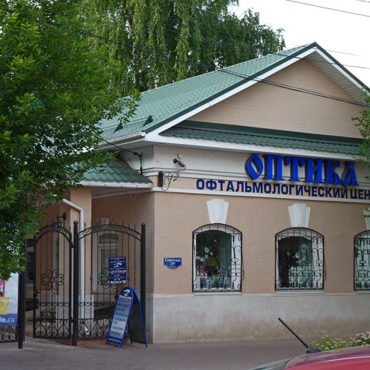 Палатка Мяздрикова