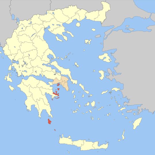 Islands Regional Unit