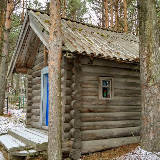 Часовня кладбищенская