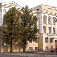 Tsarskoye Selo Girls School