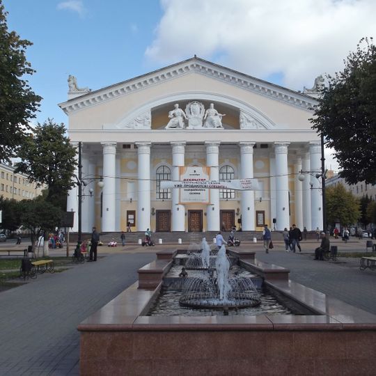 Kaluga Region Drama Theatre