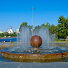 Sphere Fountain at the Oktyabrskaya Square