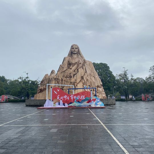 Opera d'arte, scultura