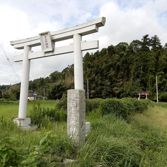 Jūnisho-jinja