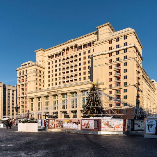 Hotel Moskva