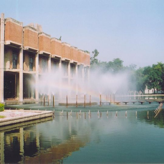 Indian Institute of Technology Kanpur