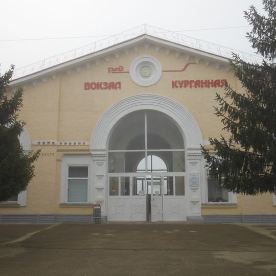 Kurganinsk