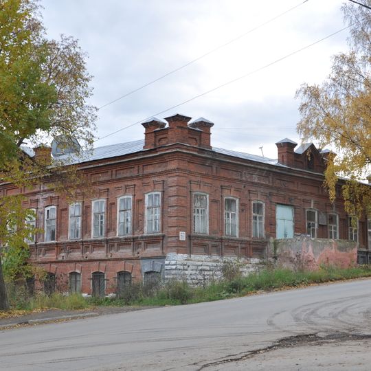 Училище Уреньгинское