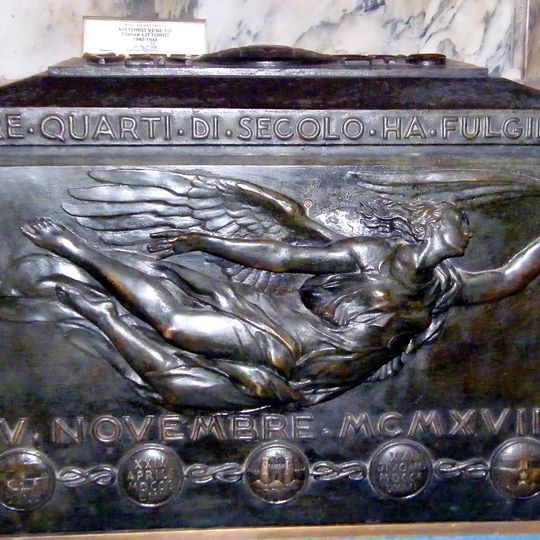 Sanctuaire des drapeaux