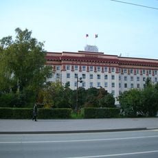 Republic Street 52, Tyumen