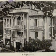 Малый Богдан