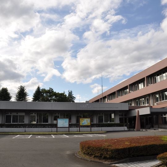 Observatorio Astronómico Nacional de Japón