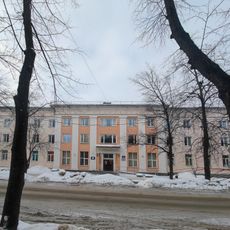 Здание общественное (дом профсоюзов) (Петрозаводск)