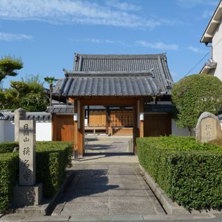 Shomyo-ji