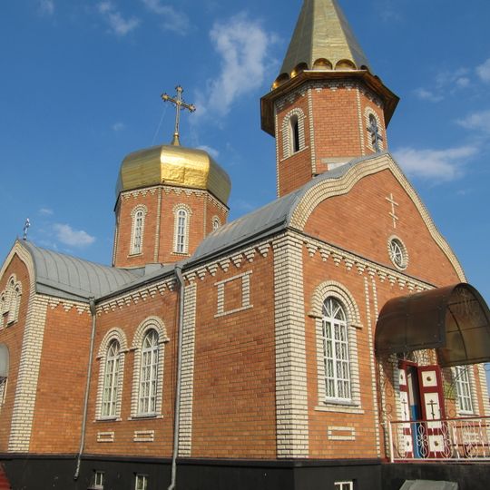 Church of the Exaltation of the Cross