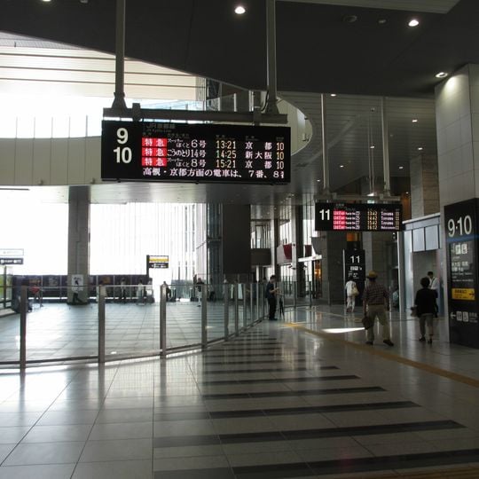 Ōsaka Station