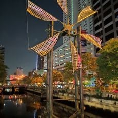 Windmill sculpture