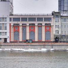 Раушская набережная 12