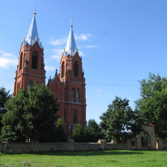 Костёл Святых Петра и Павла