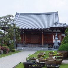 Saishō-ji