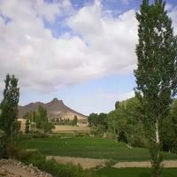 Paktia Province