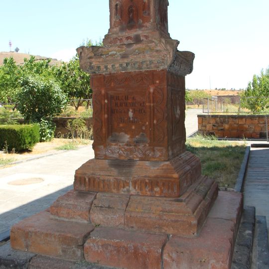 Կոթող Վահան Ամատունուն