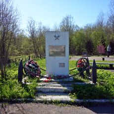 Памятный знак бойцам 18-го тяжелого гаубичного полка резерва главного командования (Мясной Бор)