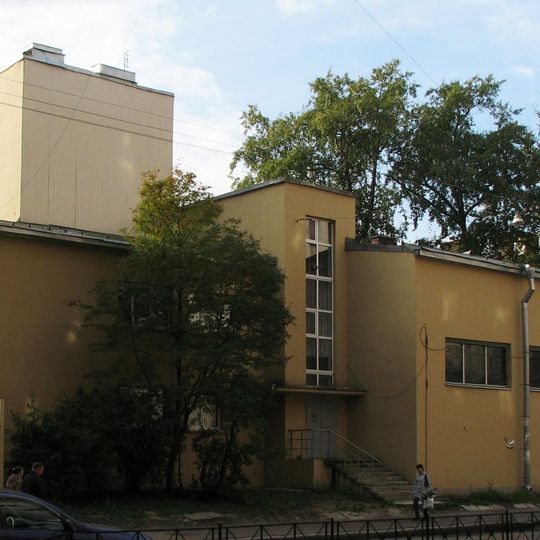 Klinskaya Electric substation