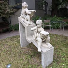Скульптура