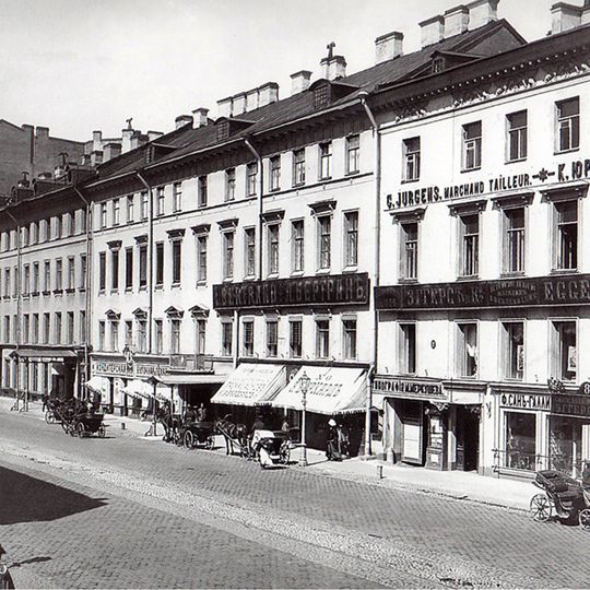 Artist's shop Nevskiy 8