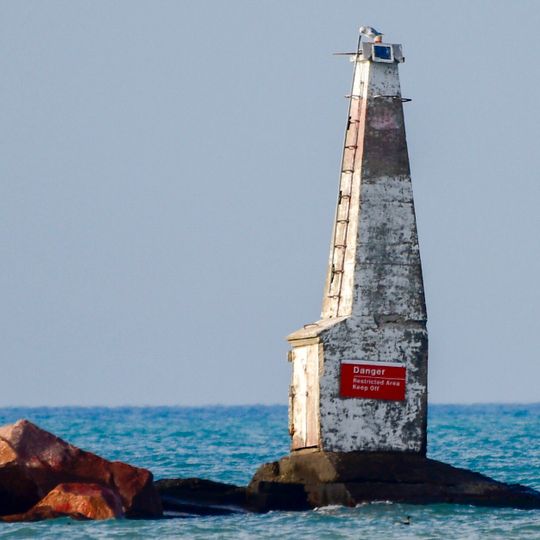 Michigan City Breakwater Light