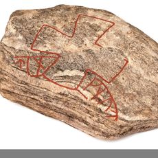 Smålands runinskrifter NOR2002;25