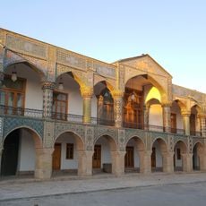 Sardar Mofakham Mansion