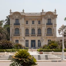 Muzeum Mohameda Mahmouda Khalila