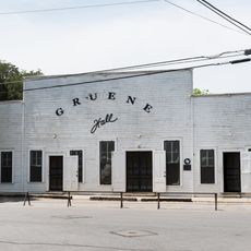 Gruene Hall