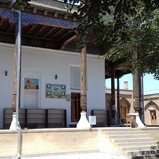 Ruhabad Mosque in Samarkand