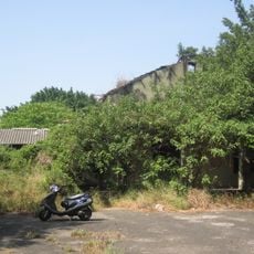 The Radio Navigation Station of Ēkō Airfield