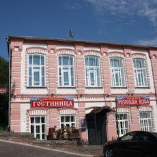 Chaynaya in Kinishma