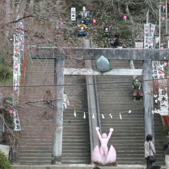 Momotaro-jinja, Inuyama