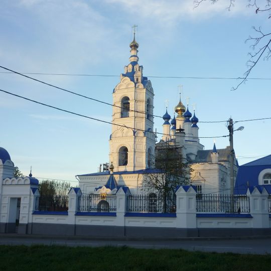 Transfiguration cathedral, Ivanovo