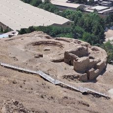 Amir Inanj Dome