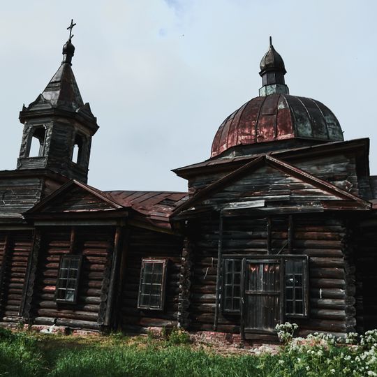 Петропавловская церковь