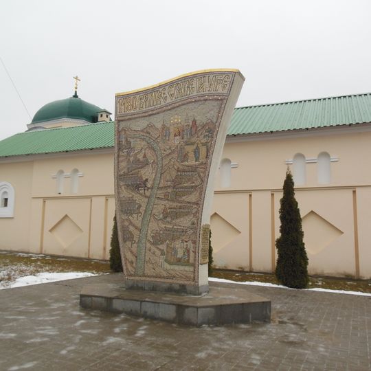 Каменная ограда монастыря